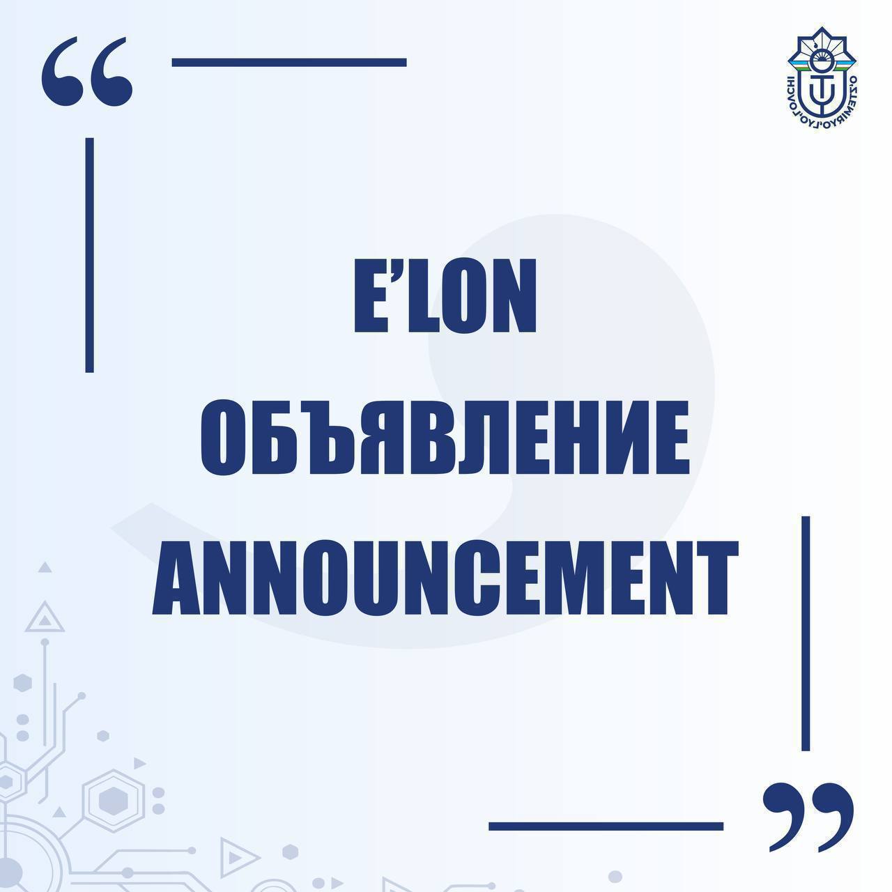 Hurmatli yo‘lovchilar! “Uztelecom” telekommunikatsiya operatorida profilaktik ishlar olib borilayotganligi sababli ...