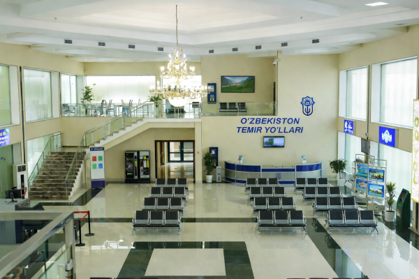 Железнодорожный вокзал «Андижан»