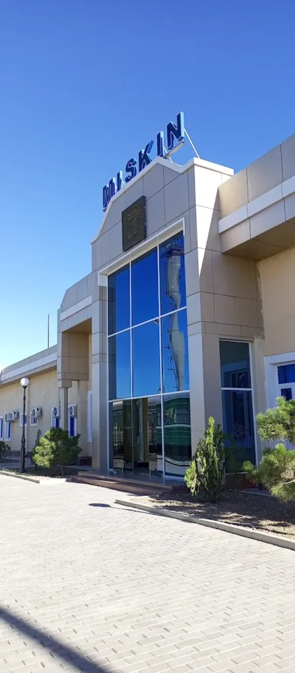 Железнодорожный вокзал « Мискин»