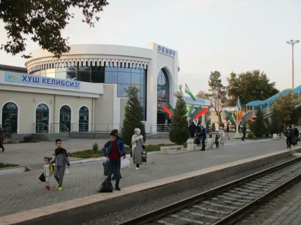 Железнодорожный вокзал « Денау»