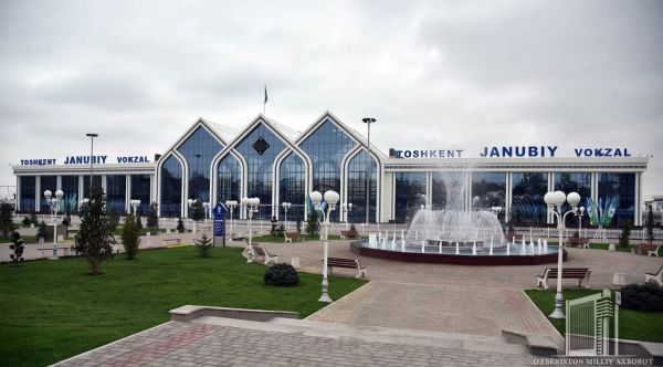 Южный вокзал Ташкента