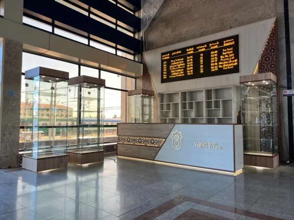 Железнодорожный вокзал «Самарканда»