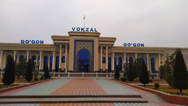 «Железнодорожный вокзал г. Коканда»