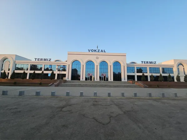 Железнодорожный вокзал «Термез»