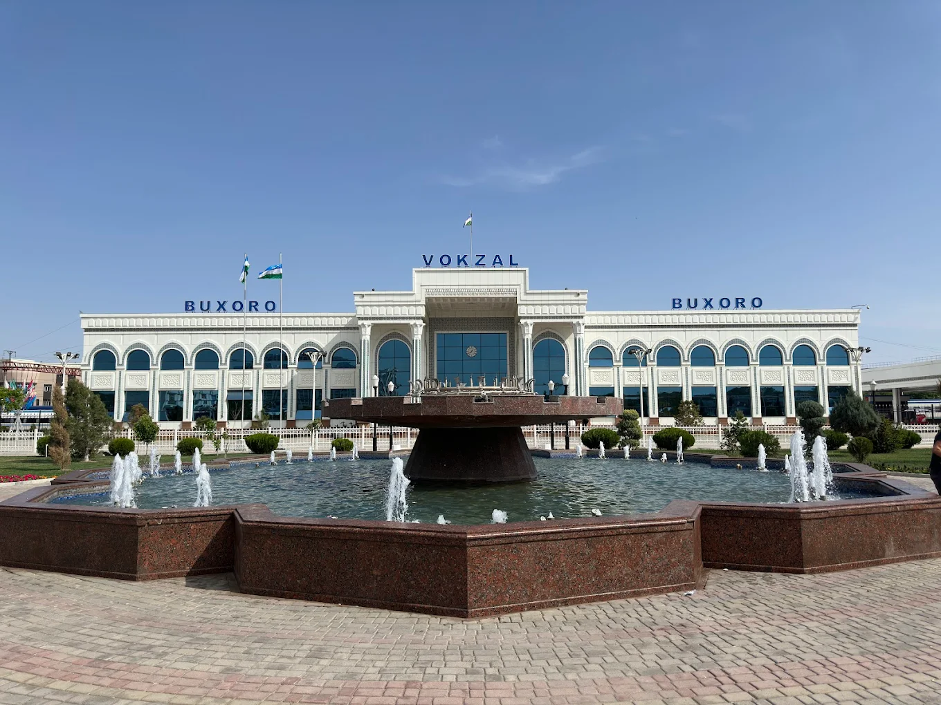 Железнодорожный вокзал Бухара