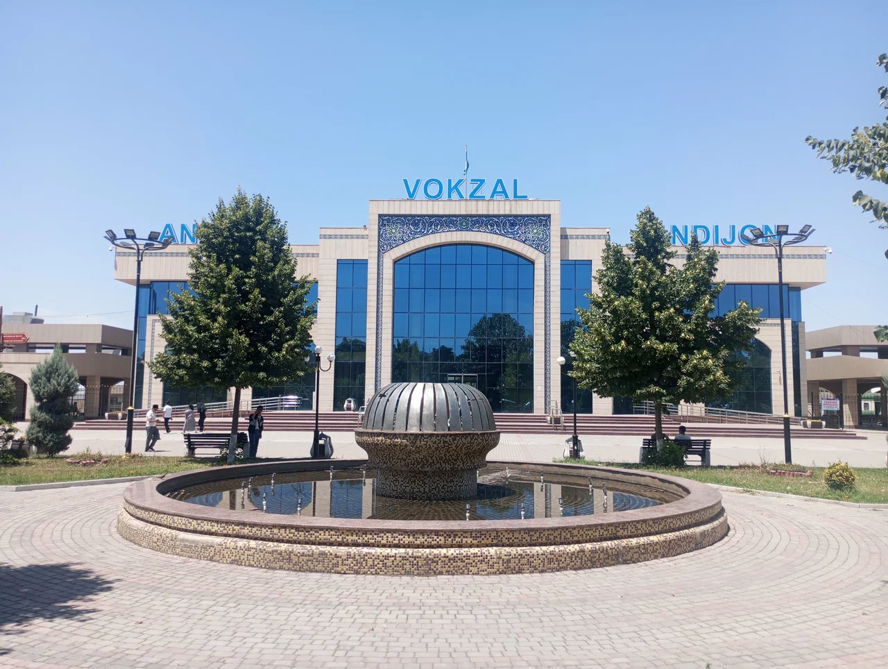 Железнодорожный вокзал «Андижан»