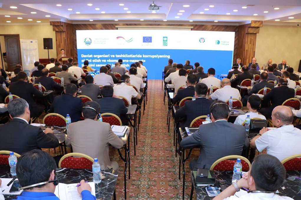 Ichki korrupsiyaga qarshi kurashish va komplayens boshqarmasi xodimlari uchun ikki kunlik o‘quv seminari bo‘lib o‘tdi