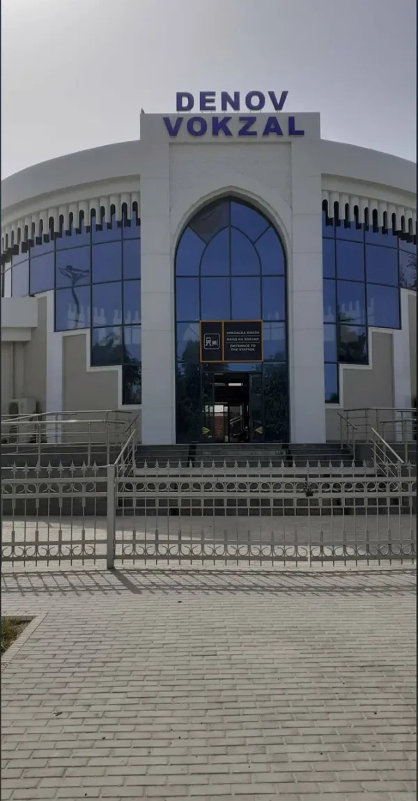 DENAU temir yo'l stantsiyasi